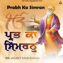 Prabh Ka Simran